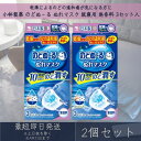 小林製薬 のどぬ〜る ぬれマスク 就寝用 無香料 3セット入 2個セット マスク プリーツタイプ 10時間 加湿 ぬれフィルター 不織布 のどぬーる