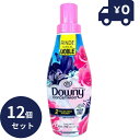 12本セット メキシコダウニー アロマフローラル ( Aroma Floral) 800ml 非濃縮 非濃縮タイプ 柔軟剤 ダウニー downy 大容量 本体 特大 洗濯 ランドリー 液体柔軟剤