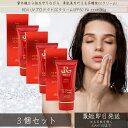 revi ルヴィ UVプロテクトCCクリーム 35g ×3個セット │UVクリーム 日焼け止め SPF50 PA +++ レディース 保湿 ホームケア ホームエ...