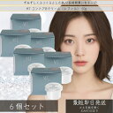 MTメタトロン MT コントアB クリーム 50g 詰め替え 6個セット │ レフィル 高保湿クリーム 乾燥肌 肌荒れ 目元使用可能 ボディローション 乾燥肌 ...