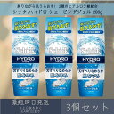 シック ハイドロ シェービングジェル 200g 3個セット schick HYDRO シック・ジャパン シェービング剤 シェービング 髭剃り ヒアルロン酸