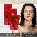 revi ルヴィ モイスチャーパック 100g ×2個セット│ レディース フェイシャルケア パック 保湿 ホームケア ホームエステ REVI 銀座ロッソ サロ...