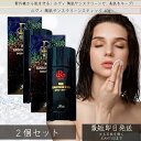 revi ルヴィ 陶肌サンスクリーン 40g ×2個セット │ 日焼け止め 美容成分 ポーラスパウダー REVI ルヴィ ホームケア ホームエステ REVI 美肌 サロン専売品
