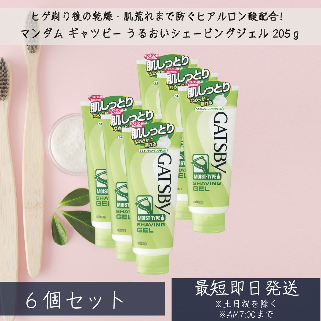 【12個セット】 オーラツーミーブレス&ステインクリアマウスウォッシュナチュラルミント80ml マウスウォッシュ