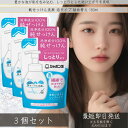 シャボン玉石けん 純せっけん洗顔 泡タイプ 詰め替え 180ml ×3個セット │ 洗浄成分100%純せっけん オリーブオイル 天然の保湿成分 スキンケア 無香料 無着色 洗顔フォーム 純せっけん
