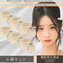 アンプルール ファンデーション フェイスパウダー 10g ×6個セット │ UV SPF50+/PA+++ V 紫外線 美白 保湿 美容 毛穴 毛穴 くすみ メイク崩れ 化粧下地 下地 ベースメイク