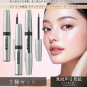 メイコー化粧品 ナチュラクター アイライナー 速乾 カラー リキッドアイライナー ブラック ×3個セット │ リキッドアイライナー ウォータープルーフ アイライナー リキッド 描きやすい