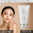 メイコー化粧品 セルザードUS マッサージジェル S→1 150g │ MEIKO マッサージ ジェル スキンケア 保湿 しっとり うるおい 引き締め 潤い くすみ たるみ エイジングケア むくみ取り 美肌 素肌 血行促進 新陳代謝 大豆 酵母 保湿成分
