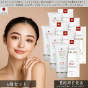 メイコー化粧品 セルザードUS フェイシャルクレンザー C→3 135g 6個セット │ MEIKO 洗顔フォーム 保湿洗顔フォーム スキンケア 保湿 うるおい なめらか しっとり 毛穴 乾燥 無添加 大豆 酵母 濃密泡 クリームタイプ 美容 美肌 素肌 洗顔