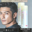 サンスター VO5 ヘアスプレー スーパーフィックス 無香料 250g ×2個セット │ ハード スプレー ヘア スタイリング剤 SUNSTAR 無香料 ヘアスプレー まとめ髪