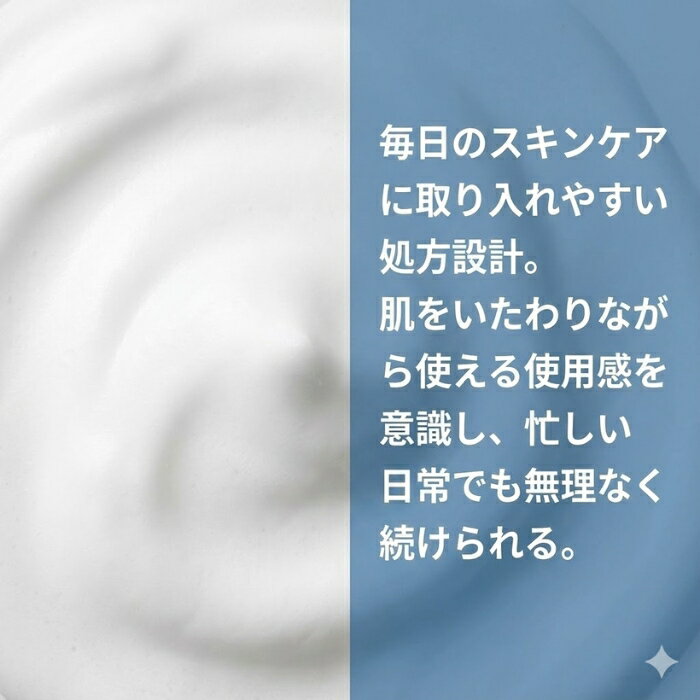 24個セット KOSE 米肌 潤い体感セット 14日間 試せる MAIHADA 肌潤 トライアル セット 保湿 ライスパワー No.11 2