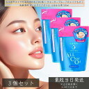 ファイントゥデイ 洗顔専科 オイル クレンジング メイク落とし 詰替 180ml ×3個セット │ ウォータープルーフ 毛穴 うるおい ヒアルロン酸 シルク スキンケア 資生堂 オールクリアオイル
