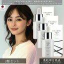 メイコー化粧品 バイタルエナジー ホワイトニングエッセンスCプラス 30ml 3個セット │ MEIKO 美白 美容液 ビタミンC誘導体 スキンケア 基礎化粧品...
