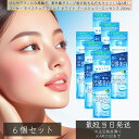 コーセー モイスチュア マイルド ホワイト 薬用 冷感美白 クールジェリー エッセンス 200ml ×6個セット │ クール 冷感 ジェリー オールインワン 化粧水 美容液 乳液 パック ひんやり