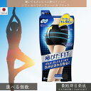 ユニ・チャーム ソフィ 極ぴたFIT セイフティフィット ブラック Mサイズ 1枚 │ 生理ショーツ サニタリー ボクサー 羽つき対応 フィット 軽い 洗濯 黒色 女性 下着 アンダーウェア 安心