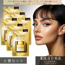ファイントゥデイ ツバキ プレミアムEX リペアマスク ヘアパック つめかえ用 150g ×6個セット │ TSUBAKI 詰め替え用 ヘアマスク ヘアケア 詰替 ダメージ 集中 補修 おすすめ ダメージ ヘアパック ヘアトリートメント