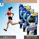 ユニ・チャーム ソフィ 極ぴたFIT セイフティフィット ブラック Mサイズ 3個セット │ 生理ショーツ サニタリー ボクサー 羽つき対応 フィット 軽い 洗濯 黒色 女性 アンダーウェア 安心