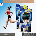 ユニ・チャーム ソフィ 極ぴたFIT セイフティフィット ブラック Mサイズ 2個セット │ 生理ショーツ サニタリー ボクサー 羽つき対応 フィット 軽い 洗濯 黒色 女性 アンダーウェア 安心