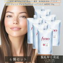 ファイントゥデイ フィーノ プレミアムタッチ 浸透美容液ヘアマスク 詰替 700g ×6個セット │ fino 資生堂 ヘアトリートメント ヘアケア ダメージ補修 トリートメント 浸透美容液 艶髪