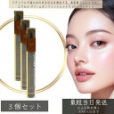 excel エクセル グリームオンフィットシャドウ GF05 ウッドトイ 1.9g ×3個セット │ベースメイク アイメイク アイシャドウ スティックアイシャド...