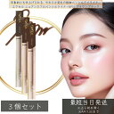 excel エクセル ニュアンスフルペンシルライナーNP01 ブラウンブラック ×3個セット │ ブラウン ペンシルライナー ペンシルアイライナー ウォータープルーフ 落ちない WP SP 美容液