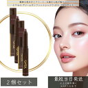 excel エクセル グリームオンフィットシャドウ GF10 ブランケット モーヴグレー 1.9g ×2個セット │ベースメイク アイメイク アイシャドウ ステ...