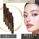 excel エクセル グリームオンフィットシャドウ GF10 ブランケット モーヴグレー 1.9g ×3個セット │ベースメイク アイメイク アイシャドウ ステ...