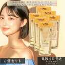 excel エクセル スキンティントセラム ST03 ピュアオークル20 35g ×6個セット │ファンデーション 黄みの少ない肌 SPF28 PA++ セラム...