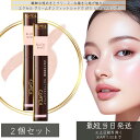 excel エクセル グリームオンフィットシャドウ GF11 ビジューリング 1.9g ×2個セット │ベースメイク アイメイク アイシャドウ スティックアイシャドウ 化粧下地 高密着 日本製