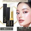 excel エクセル リップケア ブラー 本体 LB01 クリア リップベース 3.95g ×2個セット │ リップベース クリア 保湿 乾燥 唇 下地 発色 ...