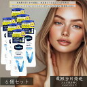 ヴァセリン アドバンスドリペア ボディローション 無香料 400m ×6個セット │ 保湿 敏感肌 乾燥肌 低刺激 弱酸性 Vaseline ボディミルク スキンケア 大容量 ポンプ ボディケア