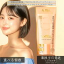 excel エクセル スキンティントセラム ST02 ナチュラルオークル20 35g │ファンデーション 化粧下地 自然な肌色 SPF28 PA++ セラムファンデーション 美容液ファンデ