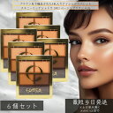 excel エクセル スキニーリッチシャドウ SR01 ベージュブラウン 4.3g ×6個セット │アイシャドウ 4色パレット グラデーションアイシャドウ 上品アイメイク ナチュラルブラウン 毎日(4)