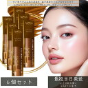 excel エクセル カラーオンアイブロウ CO01 ナチュラルブラウン ×6個セット │アイブロウマスカラ 眉マスカラ 高発色 ふんわり 落ちにくい 高発色 ブラシ 眉メイク ウォータープルーフ