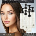 自由が丘クリニック JC PROGRAM JC クレンジングウォーター プラス 200ml ×6個セット │ ドクターズコスメ W洗顔不要 オイルフリー 保湿成分配合 植物由来洗浄成分 毛穴ケア 敏感肌 低刺激 スキンケア メイク落とし 洗顔 潤い しっとり