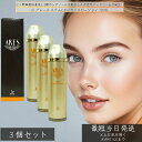 JC アレース ステムCエッセンスローション 120mL ×3個セット │ ヒト幹細胞培養液配合 エイジングケア 化粧水 高保湿 目元ケア レチノール 目元 美容液 美容液ローション 日本製