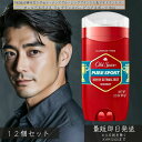 オールドスパイス フレグランスバー ピュアスポーツ 85g ×12個セット │ レモン&ライムの香り 海外 メンズ 清潔感 レモンライム 香り 長時間持続 P&...
