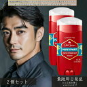 オールドスパイス フレグランスバー ピュアスポーツ 85g ×2個セット │ レモン&ライムの香り 海外 メンズ 清潔感 レモンライム 香り 長時間持続 P&G