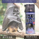 イカリ スーパーコウモリジェット 420ml │ イカリ消毒 IKARI コウモリ こうもり 蝙蝠 コウモリ忌避スプレー コウモリ駆除 対策 駆除 撃退 害獣対策 忌避剤 ハッカ油 天然成分 速効性 効果長持ち 屋根裏 軒下 戸袋 害虫駆除 追い出し 忌避スプレー 強力噴射 ハッカスプレー
