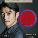 オールドスパイス ビーワックス ポマード 63g ×12個セット │ ヘアワックス メンズ スタイリング マット 中程度キープ Coconut香り 海外コスメ ヘアセット Old Spice 正規品