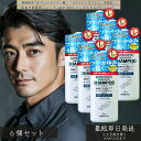 加美乃素薬用シャンプーB&P 300ml ×6個セット │ メンズスカルプシャンプー 薬用ふけかゆみ対策 頭皮ケア 清潔保湿 薬用シャンプー フケ かゆみ シャンプー 抜け毛予防 クジン抽出液配合