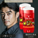 オールドスパイス フレグランスバー ベアグローブ 85g ×2個セット │ メンズ リンゴ&柑橘系の香り 爽快な香り長続き 男性用 清潔感 長時間持続 フレッシ...