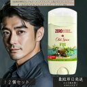 オールドスパイス フレグランスバー フィジー 85g ×12個セット │ メンズ ヤシの木&ココナッツの香り 12044037591 OLD SPICE 海外コ...