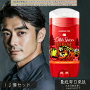 オールドスパイス フレグランスバー ベアグローブ 85g ×12個セット │ メンズ リンゴ&柑橘系の香り 爽快な香り長続き 男性用 長時間持続 フレッシュ香り...