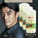 オールドスパイス フレグランスバー フィジー 85g ×3個セット │ メンズ ヤシの木&ココナッツの香り 12044037591 OLD SPICE 海外コス...
