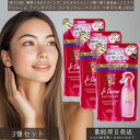 ジュレーム ファンタジスト コンセントレートミスト つめかえ用 230ml ×3個セット │ Jel'aime 美容液ヘアミスト 洗い流さないトリートメント さらさらストレート アウトバストリートメント ヘアケア うるおい ヒートプロテクト フレグランス フローラルフルーティ 詰め替え