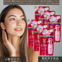 ジュレーム ファンタジスト コンセントレートミスト つめかえ用 230ml ×6個セット │ Jel'aime 美容液ヘアミスト 洗い流さないトリートメント さらさらストレート アウトバストリートメント ヘアケア うるおい ヒートプロテクト フレグランス フローラルフルーティ 詰め替え
