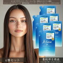 ジュレーム IP タラソリペア 補修美容液シャンプー モイスト&スムース つめかえ 340ml ×6個セット │ Jel'aime 美容液シャンプー ヘアケア さらさら なめらか ダメージ補修 指通り 絡まり シトラスホワイトフローラル カラーケア 詰替