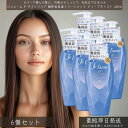 ジュレーム IP タラソリペア 補修美容液トリートメント ディープモイスト 480ml ×6個セット │ Jel'aime 美容液トリートメント ヘアケア うるおい まとまり ダメージ補修 パサつき 乾燥 超しっとり 広がり抑制 地肌ケア シトラスホワイトフローラル