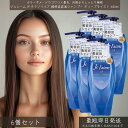 ジュレーム IP タラソリペア 補修美容液シャンプー ディープモイスト 480ml ×6個セット │ Jel'aime 美容液シャンプー ヘアケア うるおい まとまり ダメージ補修 パサつき 乾燥 超しっとり 広がり抑制 シトラスホワイトフローラル カラーケア